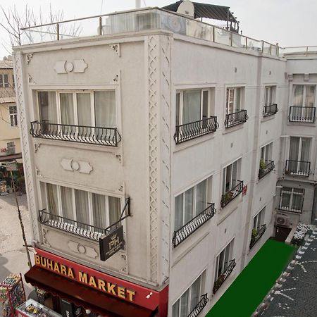 Palazzo Old City Hotel & Spa 伊斯坦布尔 外观 照片